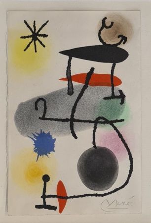 エッチングと　アクチアント Miró - Le dedans et le dehors 