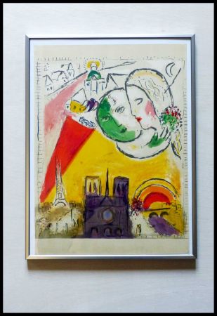 リトグラフ Chagall - LE DIMANCHE 