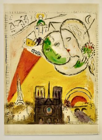 リトグラフ Chagall - Le dimanche