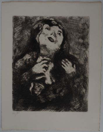 彫版 Chagall - Le désespoir (La jeune veuve)