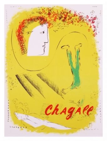 リトグラフ Chagall - Le fond jaune