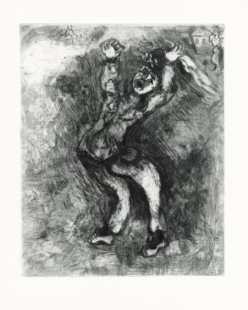 エッチング Chagall - Le Fou qui vend la sagesse