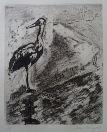 エッチング Chagall - Le Heron