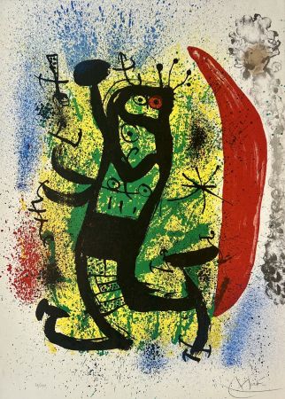 リトグラフ Miró - Le Homard 