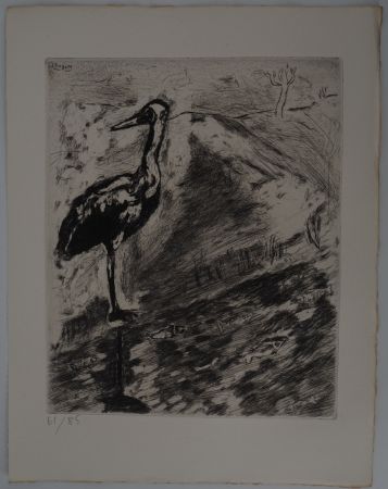 彫版 Chagall - Le héron