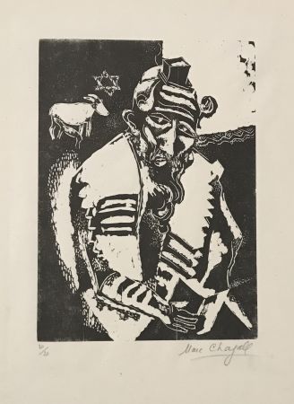 木版 Chagall - Le Juif Priant (The Jew Praying)