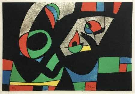 リトグラフ Miró - Le Lezard Aux Plumes D Or III