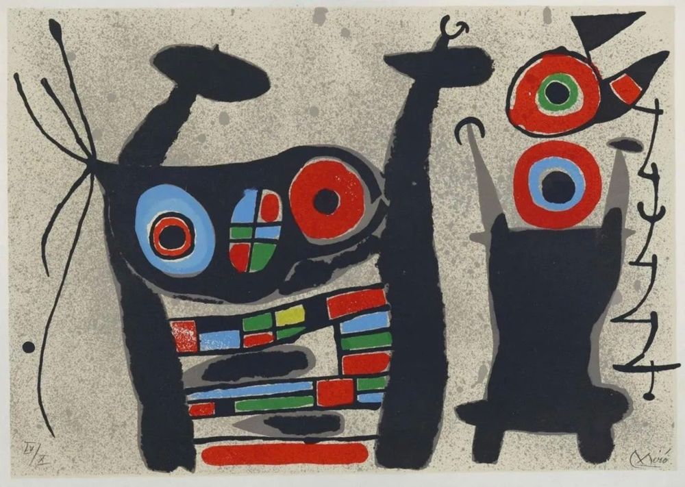 リトグラフ Miró - Le Lezard Aux Plumes D Or VIII