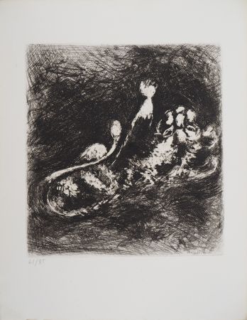 彫版 Chagall - Le Lion et la Moucheron