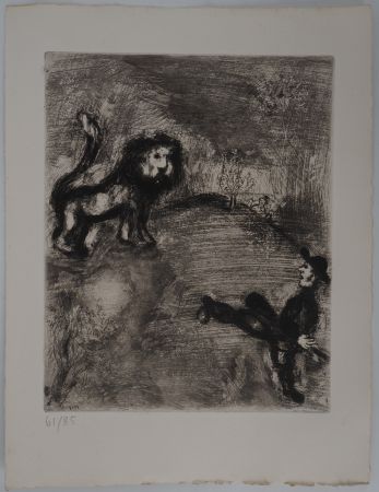 彫版 Chagall - Le lion et le chasseur