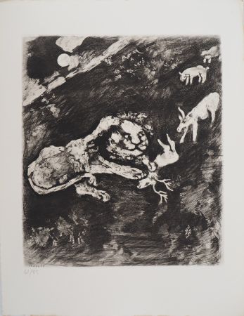 彫版 Chagall - Le lion fourbe (La Génisse, la Chèvre, et la Brebis, en société avec le Lion)