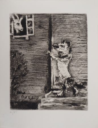 彫版 Chagall - Le Loup, la Chèvre et le Chevreau