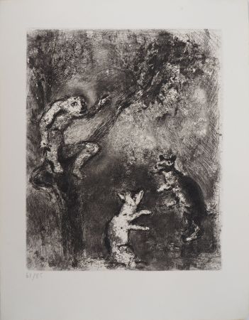 彫版 Chagall - Le loup, le renard et le singe (Le Loup plaidant contre le Renard devant le Singe)
