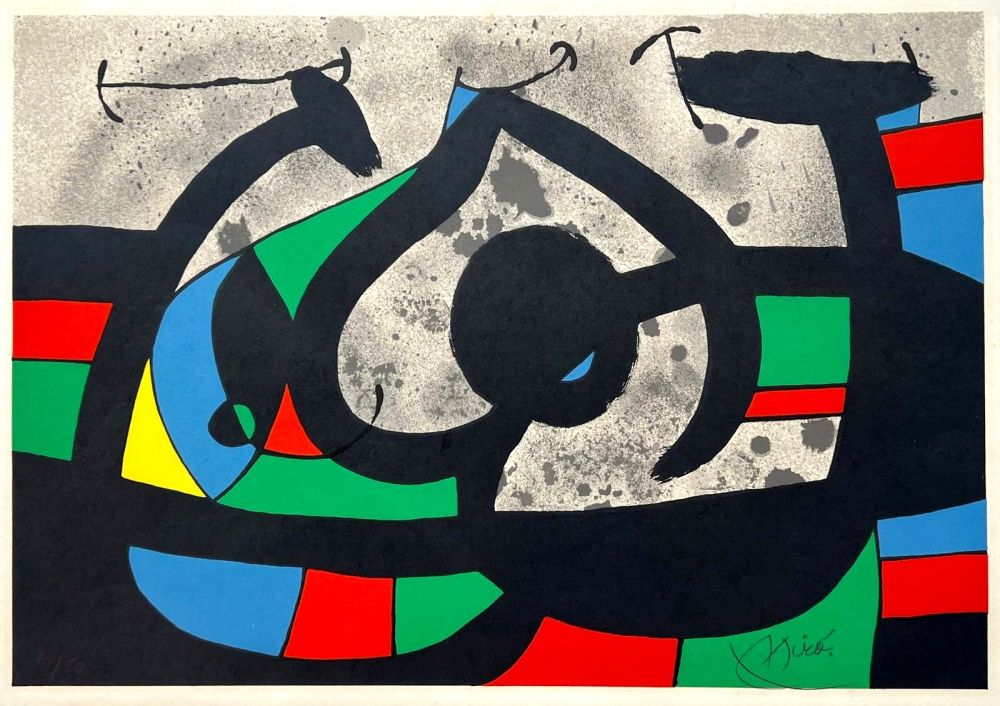 リトグラフ Miró - Le Lézard aux plumes d'or 