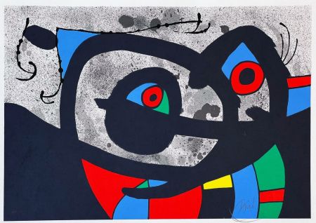 リトグラフ Miró - Le Lézard aux plumes d'or 