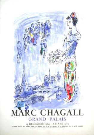 リトグラフ Chagall - Le Magicien