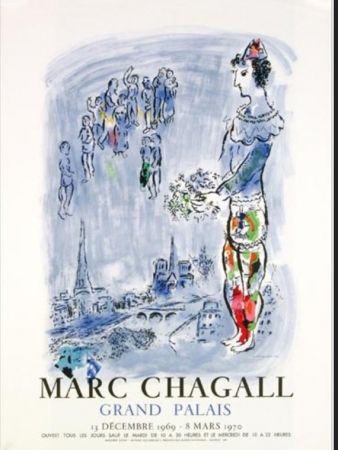 リトグラフ Chagall - LE MAGICIEN DE PARIS
