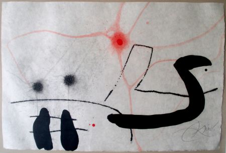 アクチアント Miró - Le Marteau sans maitre