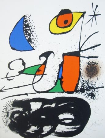 リトグラフ Miró -  	 	Le monde de l'art n'est pas le monde du pardon 