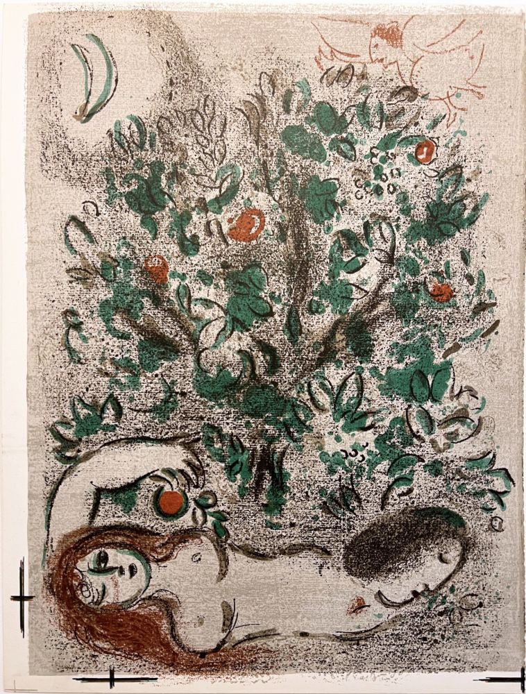 リトグラフ Chagall - LE PARADIS (II) (Dessins pour la Bible, 1960)