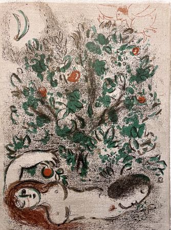 リトグラフ Chagall - LE PARADIS (II) (Dessins pour la Bible, 1960)