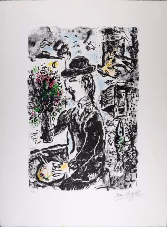 リトグラフ Chagall - Le Peintre au Chapeau, 1983 - Hand-signed!