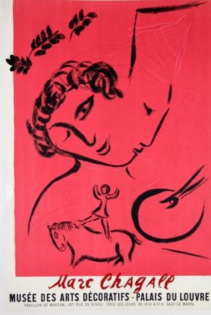 リトグラフ Chagall - Le Peintre En Rose