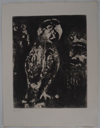 彫版 Chagall - Le perroquet (Les deux perroquets, le roi et son fils)