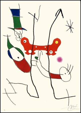 彫版 Miró - Le plus beau cadeau