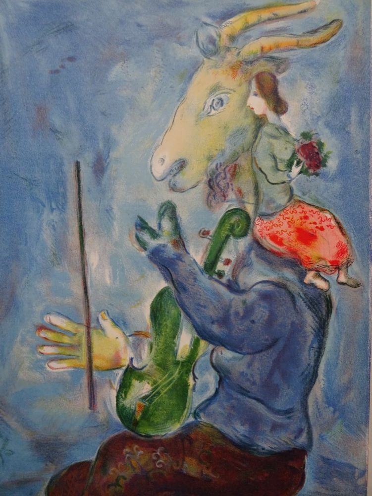 リトグラフ Chagall - Le Printemps