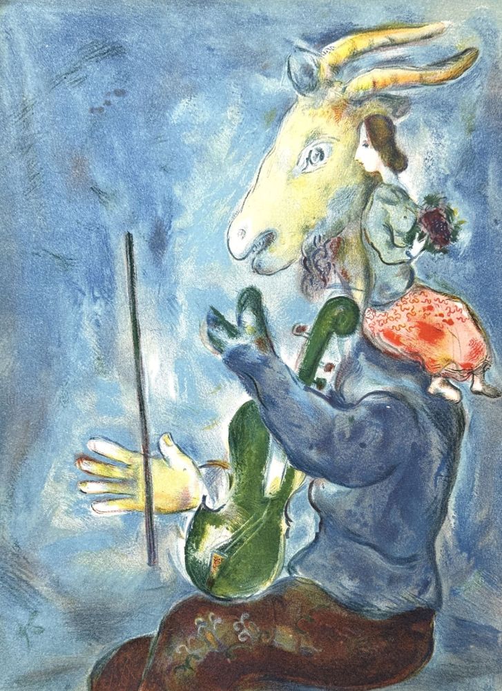リトグラフ Chagall - Le printemps