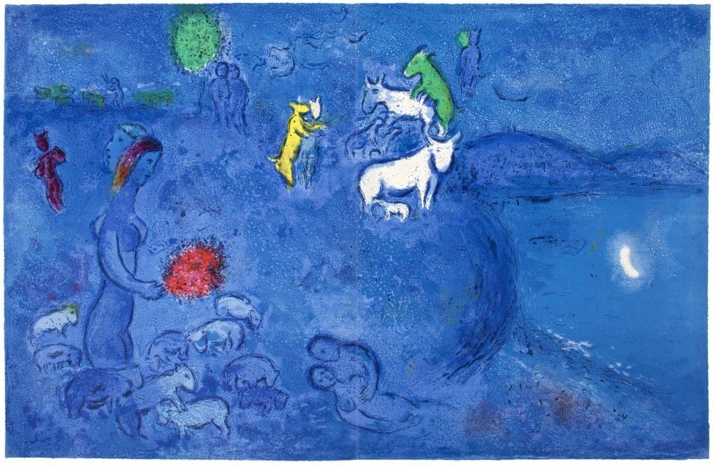 リトグラフ Chagall - LE PRINTEMPS (Daphnis et Chloé - 1961)