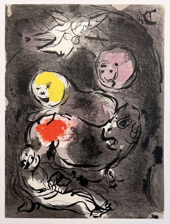 リトグラフ Chagall - LE PROPHÈTE DANIEL AVEC LES LIONS. Lithographie originale pour 