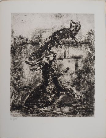 彫版 Chagall - Le renard et le bouc