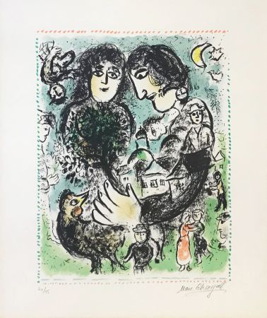 リトグラフ Chagall - LE RENDEZ-VOUS