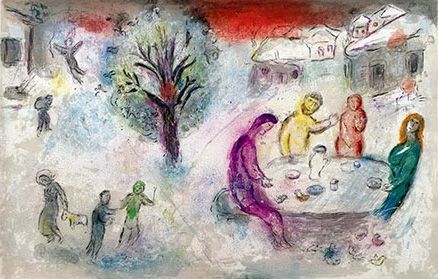 リトグラフ Chagall - Le repas chez Dryas