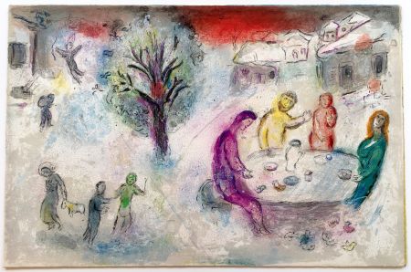 リトグラフ Chagall - LE REPAS CHEZ DRYAS (de la suite Daphnis & Chloé - 1961)