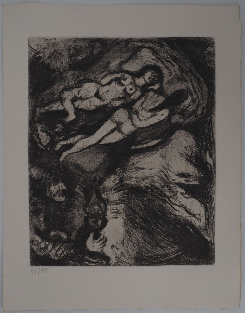 彫版 Chagall - Le repos (La vieille et les deux servantes)