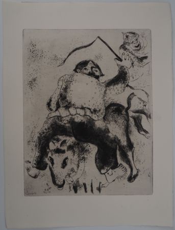 彫版 Chagall - Le rodéo (Le père Mitiaï et le père Miniaï)