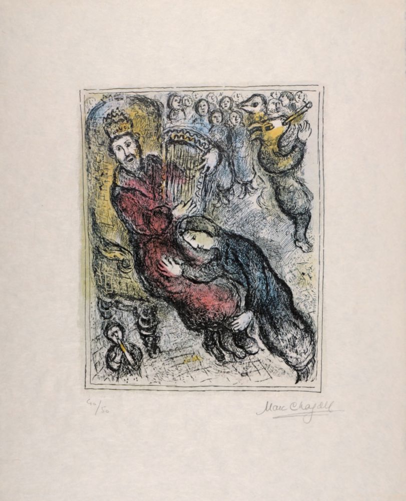 リトグラフ Chagall - Le roi David avec sa lyre, 1979