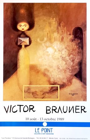 オフセット Brauner - Le rêve 
