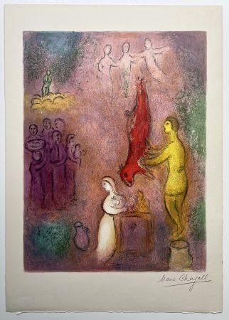 リトグラフ Chagall - LE SACRIFICE AUX NYMPHES. Lithographie originale signée (Daphnis & Chloé, 1961)