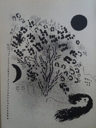 リトグラフ Chagall - Le Soir