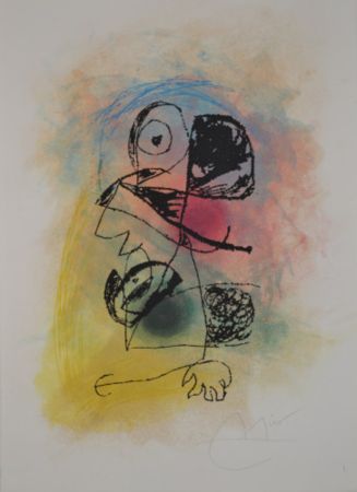 彫版 Miró - Le Souriceau - D1026