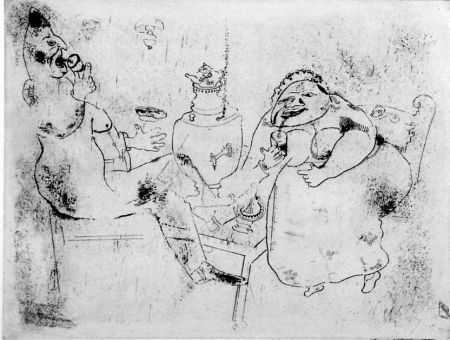 エッチング Chagall - Le thé du matin