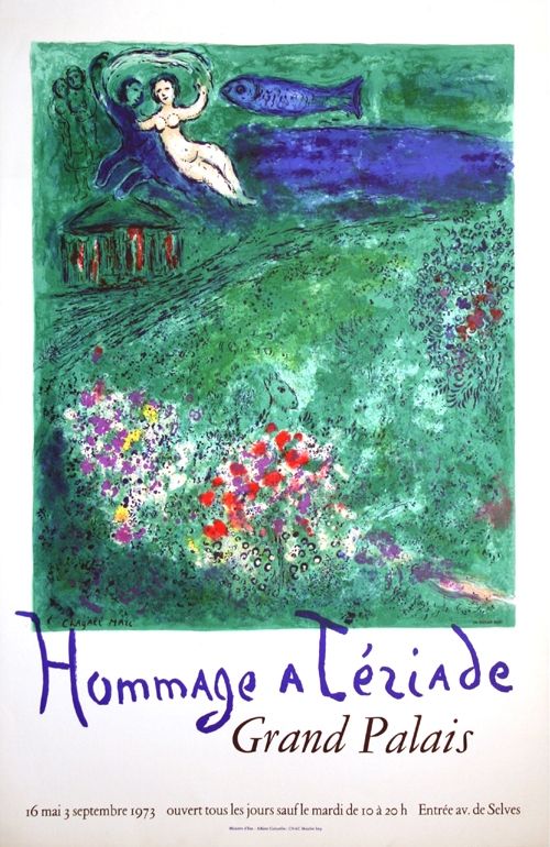 リトグラフ Chagall - Le Verger Hommage à Terriade 