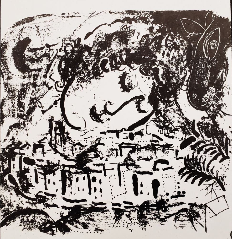 リトグラフ Chagall - Le village