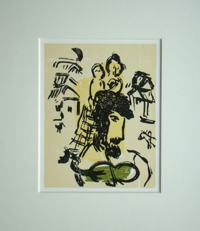 リトグラフ Chagall (After) - Le violon verte