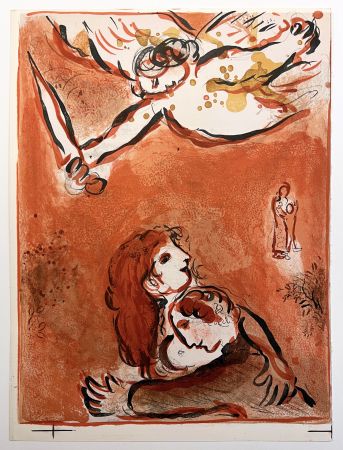 リトグラフ Chagall - LE VISAGE D'ISRAËL (The face of Israel) (Dessins pour le Bible, 1960)