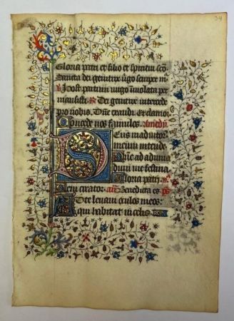 技術的なありません Master - Leaf from a Book of Hours, c. 1430
